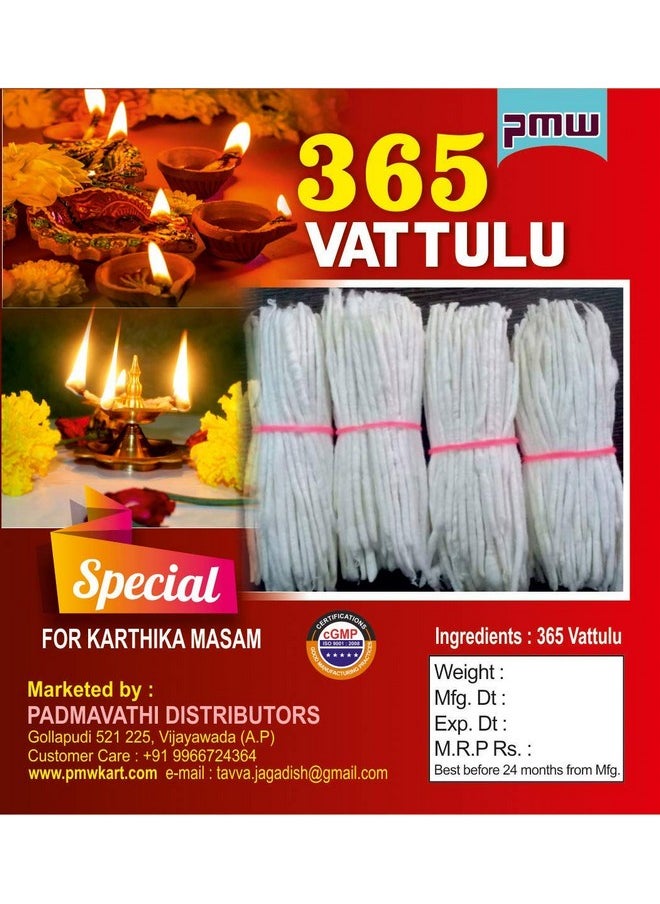 PMW Pmw - 10 Sets of 365 Cotton Vattulu - 365 Wicks - 10 Sets - Karthika Masam Special - Shiva Pooja  - Image 2