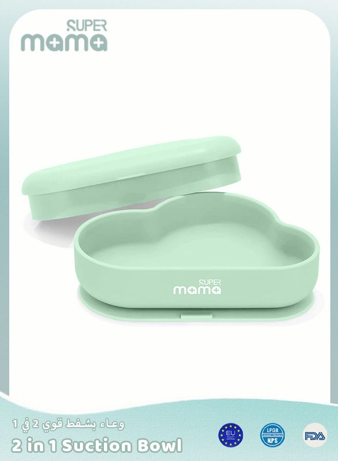 SUPERMAMA 2PCS Baby Suction Bowl or Toddler Plate with Lid for Kids First Stage Self Feeding Cloud Style BAP Free Food Grade silicone - Image 1