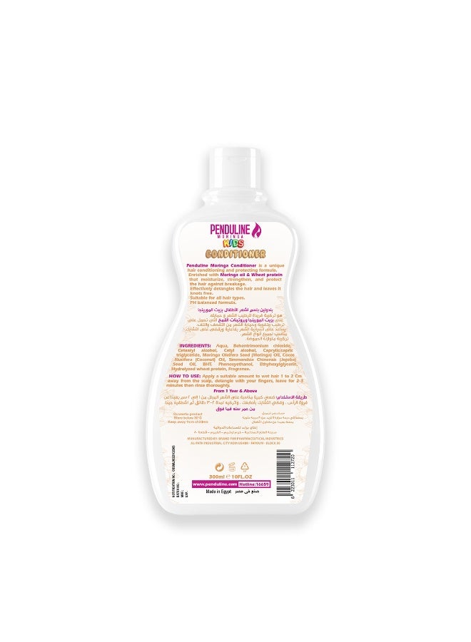 Penduline Moringa Kids Conditioner | Gentle Cleansing & Frizz Control |Nourishing & Moisturizing |for Silky & Oily hair |300 Ml - Image 2