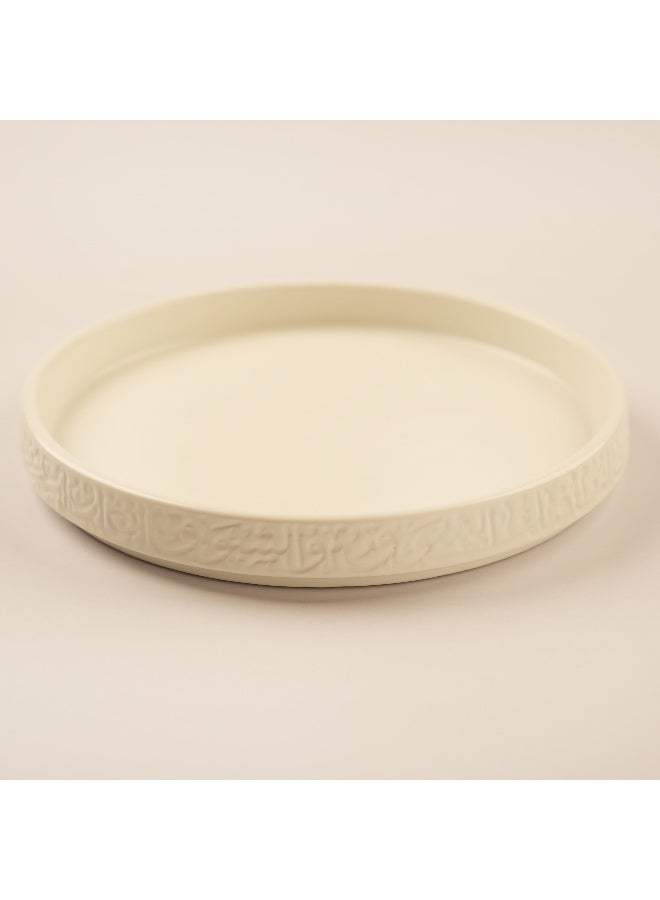 La Mesa طقم عشاء من البورسلين 18 قطعة مجموعة راماس باللون البيج - Image 3