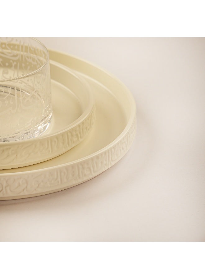 La Mesa طقم عشاء من البورسلين 18 قطعة مجموعة راماس باللون البيج - Image 2