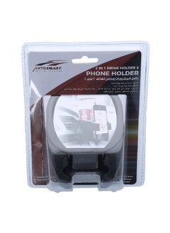 AUTOSMART 2-In-1 Drink and Phone Holder Black 8.6 x 17.6 x 9.2 cm CF4098  - Image 3