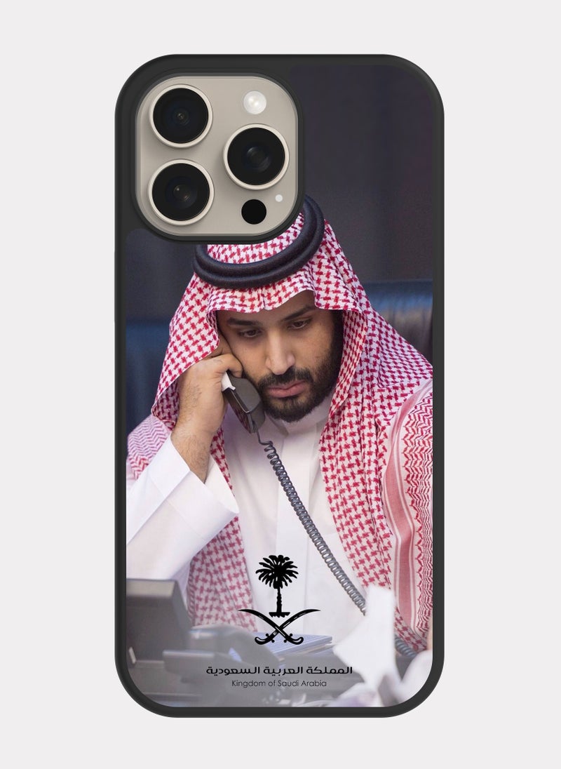 PXLAAT iPhone 15 Pro Max case cover MBS Prince Mohammed bin Salman - Image 1