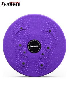 Rotary disc exercises and sculpting the waist