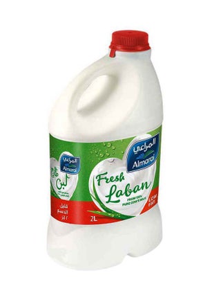 Fresh Laban Plain Low Fat