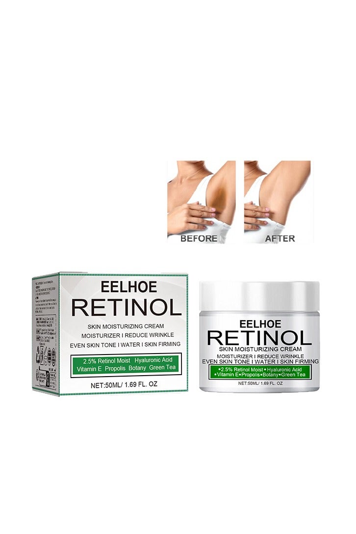 إيلهو كريم مرطب للبشرة بالريتينول ، يقلل من مفاصل الميلانين والفخذين الداخليين ويبيض البشرة (50 مل) - Image 1