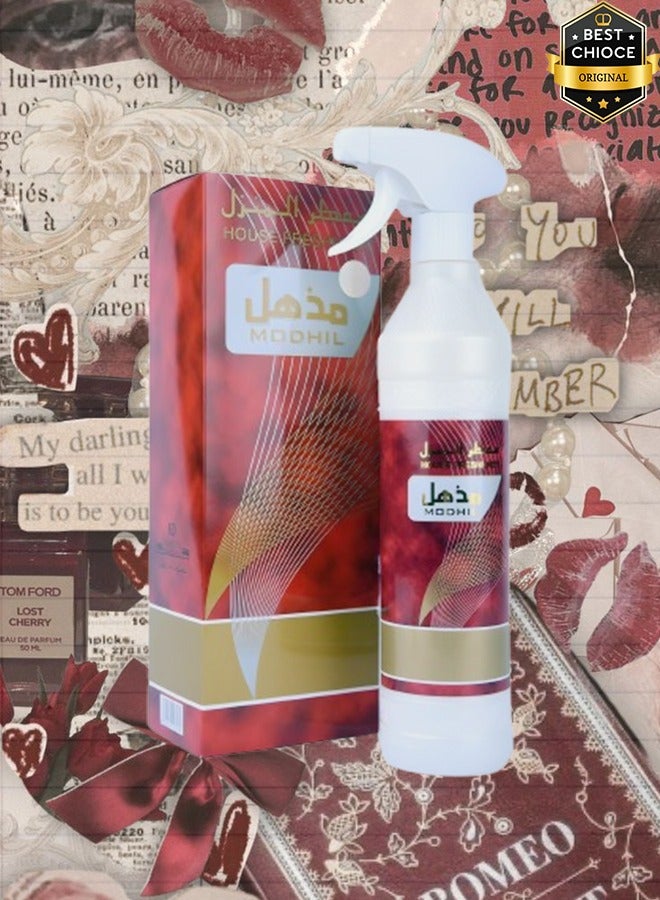 Banafa 3 Pieces Modhil Air Freshner 500ml - Image 2