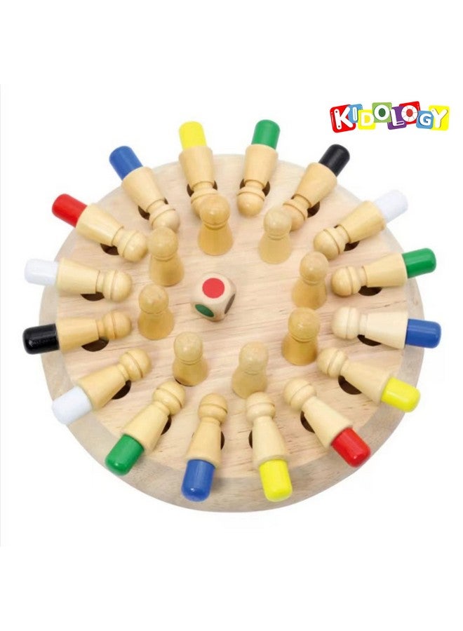 Kidology Wooden Memory Match Stick Chess Game for Kids 2+ Years | Color Memory Chess, Parent-Child Interaction Toy | Educational Intelligent Logic Game and Brainteaser Toys for Boys and Girls - Image 2