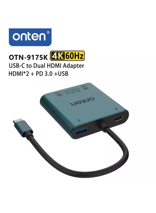 أونتن موزع USB C 4 في 1، 2 منفذ HDMI بدقة 4K@60 هرتز، 1 منفذ USB 3.0 بسرعة 5 جيجابت في الثانية، 1 منفذ USB-CPD بقوة 60 واط - Image 2