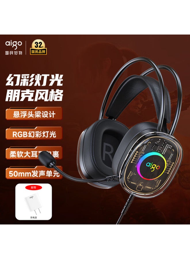 aigo Gaming Wired Over-ear Headset With Sound Localization, Rgb Lighting, Suspension Headband For Pubg Delta - Image 2