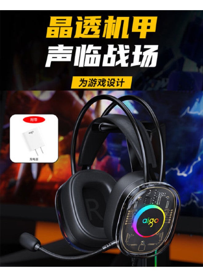 aigo Gaming Wired Over-ear Headset With Sound Localization, Rgb Lighting, Suspension Headband For Pubg Delta - Image 1