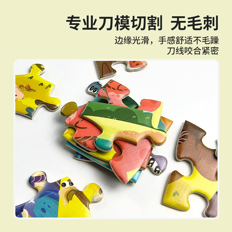 Children'S Puzzle Toys, Irregularly Shaped Animals, Hand-Assembled Educational Puzzles, Paper Puzzle Gifts Factory - Image 3