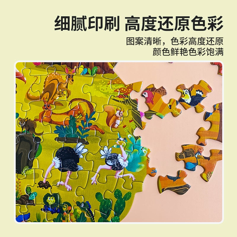 Children'S Puzzle Toys, Irregularly Shaped Animals, Hand-Assembled Educational Puzzles, Paper Puzzle Gifts Factory - Image 4