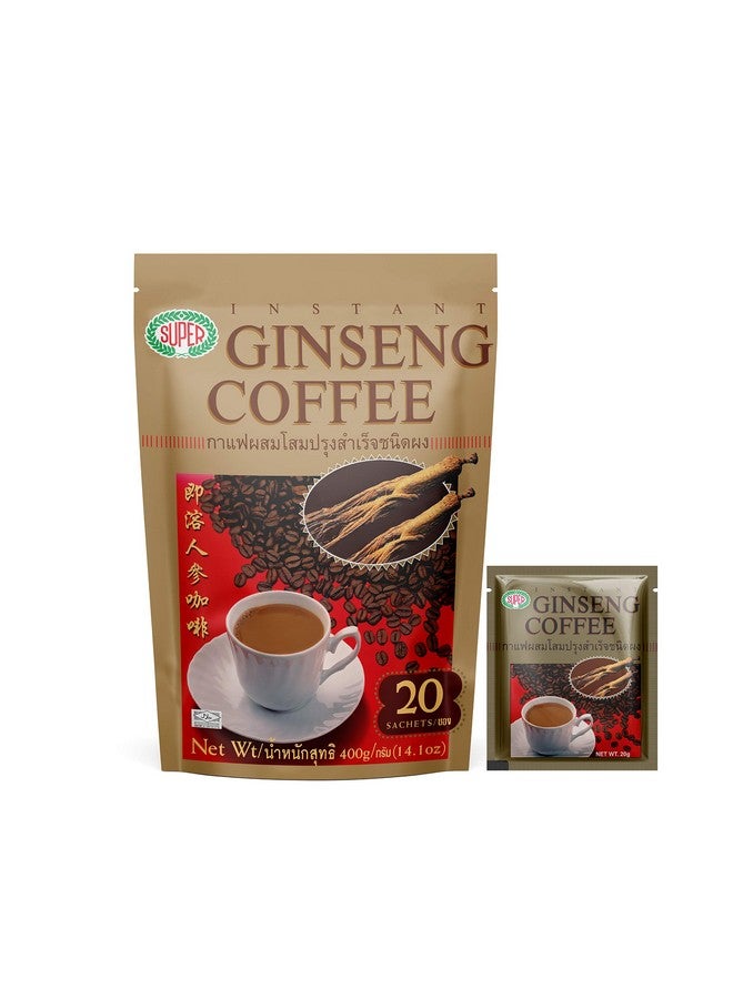 SUPER Ginseng Coffee