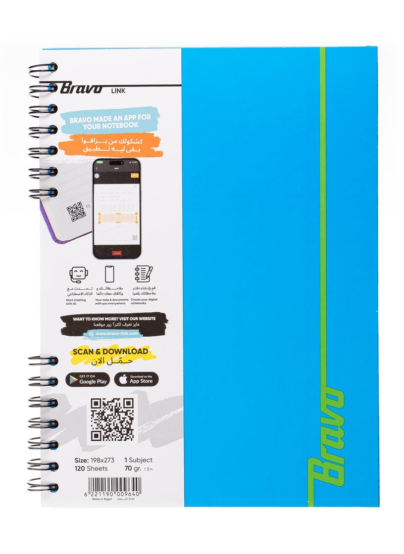 Bravo Bravo Link Notebook - Hard Cover - 120 Sheets - 1 Subject - Blue  - Image 1