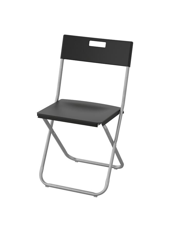 erorex Folding Chair, Black - Image 1