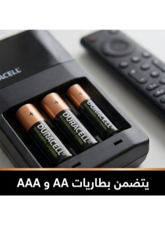 دوراسيل - بطاريات قابلة لإعادة الشحن AA 2500mAh DX1500 NiMH 1.2V طاقة تدوم طويلاً 5 سنوات - عبوة من 4 بطاريات - عمر افتراضي 5 سنوات - Image 2