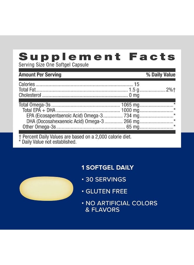 GNC GNC Triple Strength Fish Oil  - Image 5