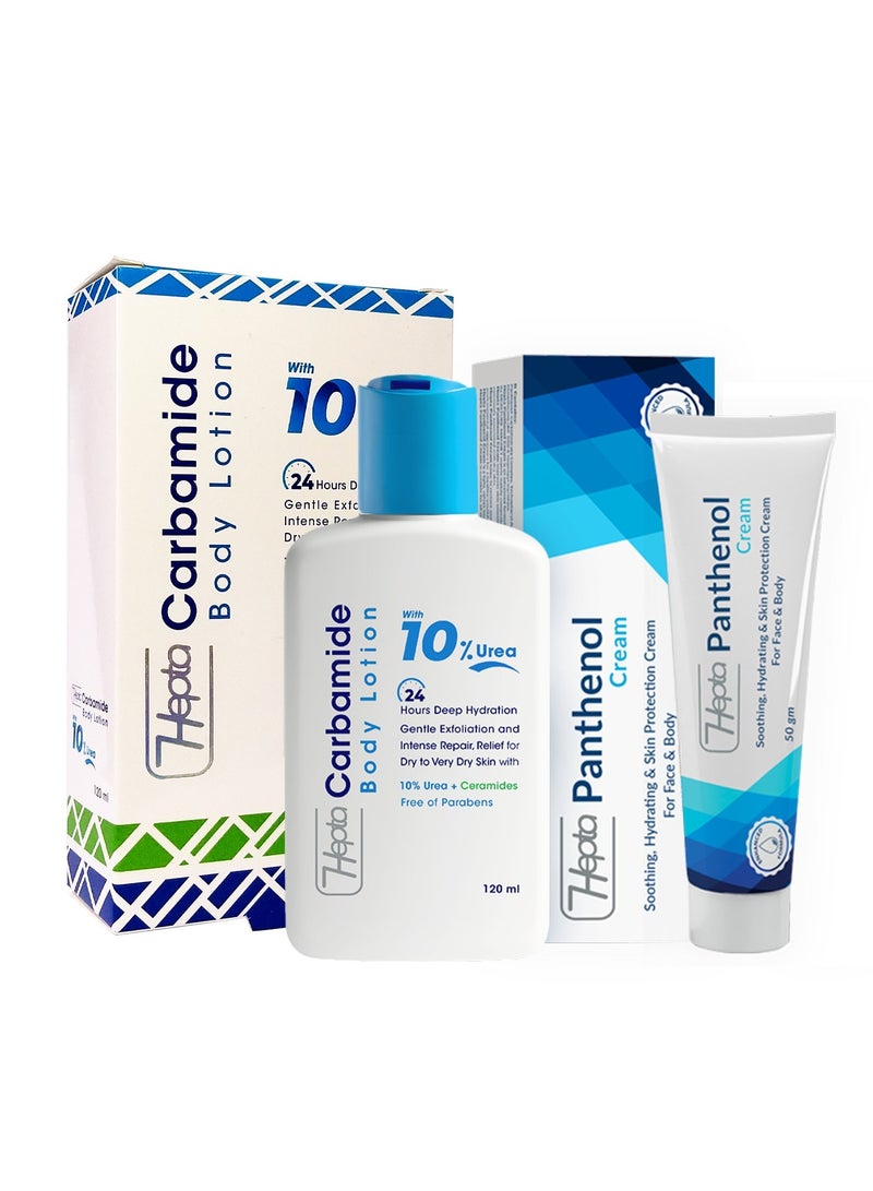 هيبتا كريم هيبتا بانثينول للوجه والجسم 50 + مل ولوشن هيبتا كارباميد للجسم 120 مل - Image 1
