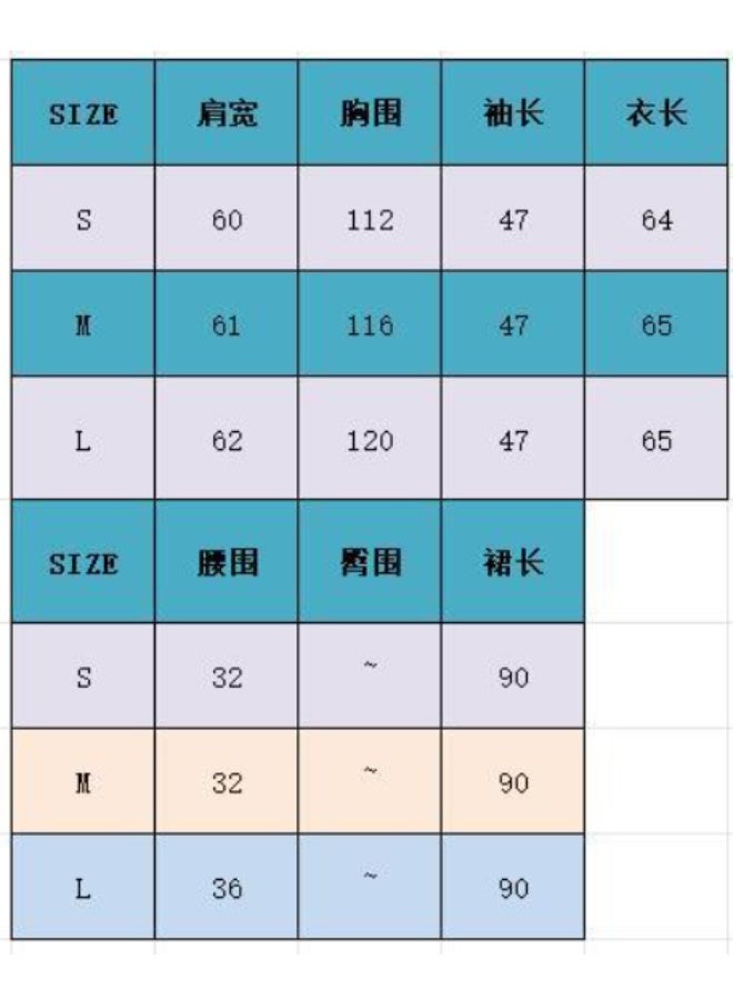 NIBEMINENT O-neck Loose Mohair Sweater Long Skirt Set Full Sleeve Solid COlor Pullover Mermaid Skirt Suits Fashion Street Outfits - Image 4