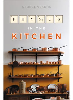 Physics in the Kitchen 