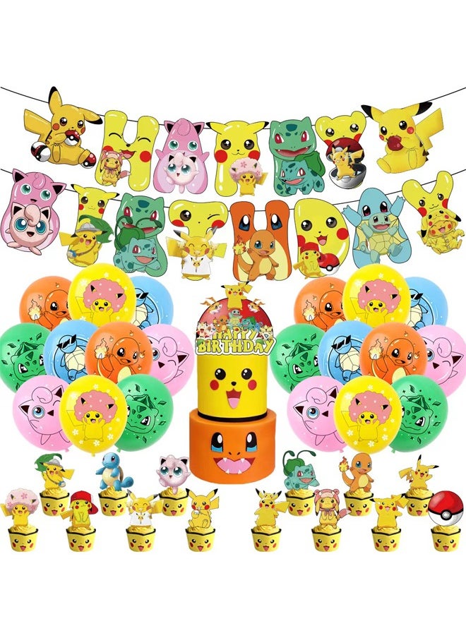 Zeemey - Pikachu Balloon Garland Set with  Happy Birthday Banner,Cake Topper,Perfect for Graduation Baby Shower Birthday Bachelorette Party Backdrop Decoration,Suitable for Indoor and Outdoor - Image 1