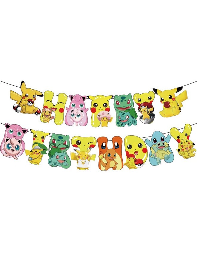Zeemey - Pikachu Balloon Garland Set with  Happy Birthday Banner,Cake Topper,Perfect for Graduation Baby Shower Birthday Bachelorette Party Backdrop Decoration,Suitable for Indoor and Outdoor - Image 1