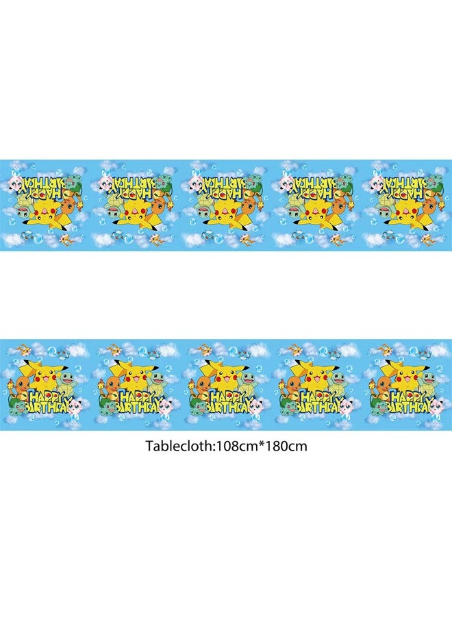 Zeemey - Pikachu Balloon Garland Set with  Happy Birthday Banner,Cake Topper,Perfect for Graduation Baby Shower Birthday Bachelorette Party Backdrop Decoration,Suitable for Indoor and Outdoor - Image 1
