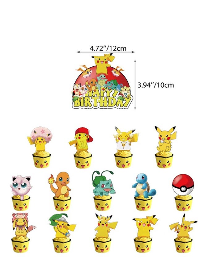Zeemey - Pikachu Balloon Garland Set with  Happy Birthday Banner,Cake Topper,Perfect for Graduation Baby Shower Birthday Bachelorette Party Backdrop Decoration,Suitable for Indoor and Outdoor - Image 1