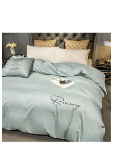 Beautiful Simple Style Four-Piece Aloe Vera Cotton Quilt Cover Bed Sheet Three-Piece Student Dormitory Gift Spot 