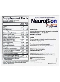 Neurobion Immune Support With Echinacea & Zinc 10 Vials X 10 Ml  - Image 3