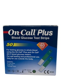 Blood Glucose Test Strips - 50 Piece - pzsku/ZAF61784E0AF234A1DDC8Z/45/1741345209/3db187a3-4073-4e6b-aa4b-7bf13a3bf300