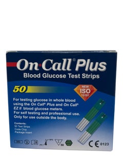 On call plus Blood Glucose Test Strips - 50 Piece  - Image 1
