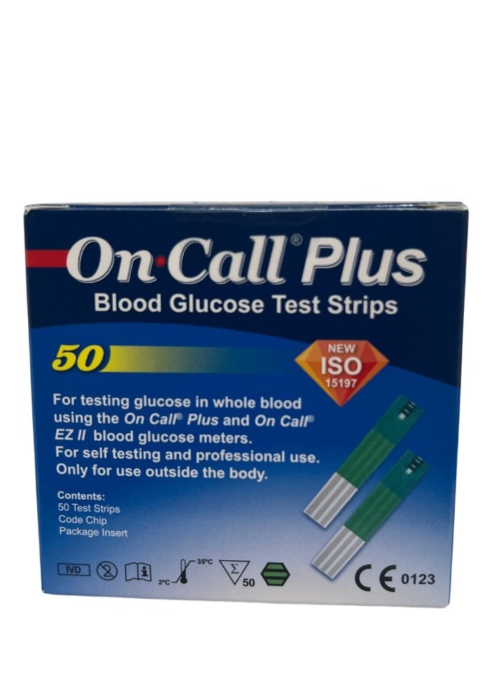 On call plus Blood Glucose Test Strips - 50 Piece  - Image 1