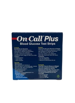 On call plus Blood Glucose Test Strips - 50 Piece  - Image 2