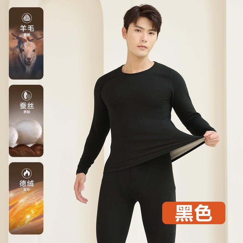 Wool And Silk Men'S Thermal Underwear Set, Fleece-Lined And Thickened, With A Hooded Collar, Thickened Version - Image 1