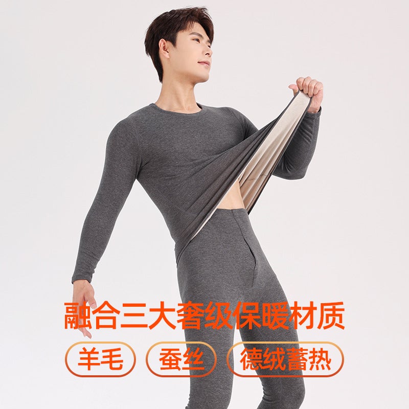 Wool And Silk Men'S Thermal Underwear Set, Fleece-Lined And Thickened, With A Hooded Collar, Thickened Version - Image 3