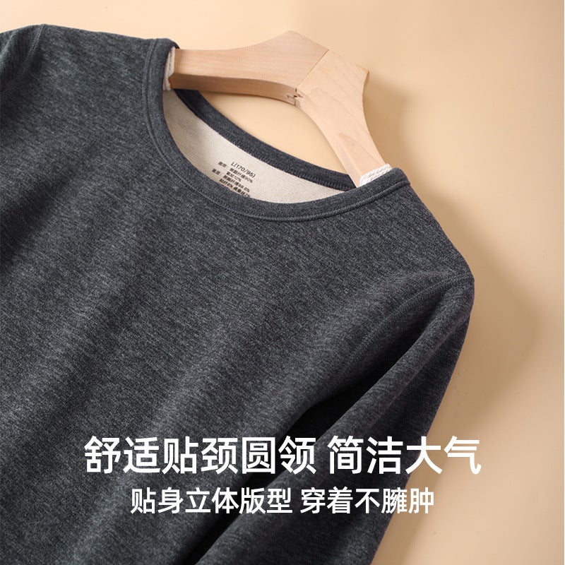 Wool And Silk Men'S Thermal Underwear Set, Fleece-Lined And Thickened, With A Hooded Collar, Thickened Version - Image 4