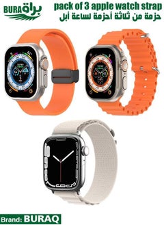 Apple Watch Band Strap For Apple Watch Ultra 2/Ultra 49mm, Series 10 46mm, 9/8/7 45mm, SE2/SE/6/5/4 44mm, 3/2/1 42mm