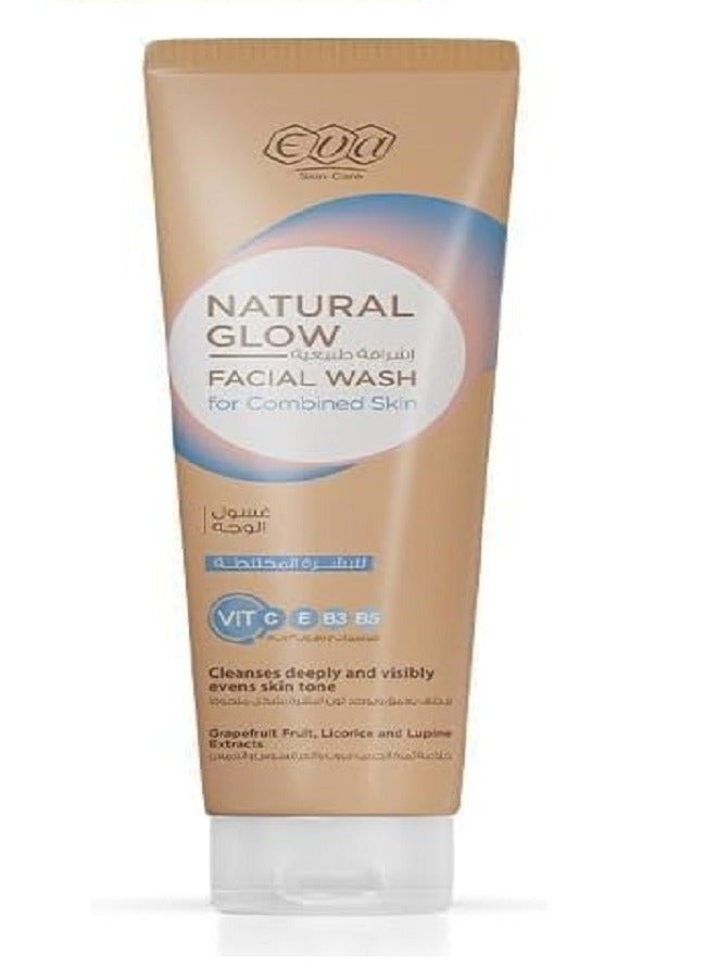 إيفا غسول الوجه إيفا سكين كير  للبشرة المختلطة 100 مل - Image 2