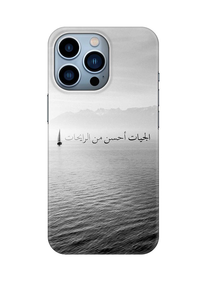 Stylizedd Case for iPhone 15 Pro Slim Snap Classic Series Mobile Cover Hard PC Shield Matte Finish Phone CasePrint - The Future Is Better - Image 1
