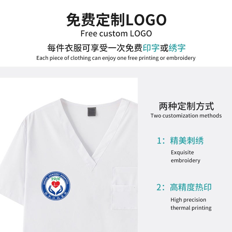 Hand-Washing Clothes Short-Sleeved Beauty Salon Dental Work Clothes Hospital Suit Nurse Clothes Collar Oral Quick-Drying - Image 3