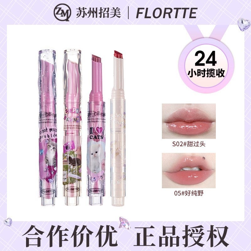 Flortte/Flower Loria Strange Melia Solid Lip Gloss First Kiss Love Stick Lipstick Moisturizing Gloss Lip Glaze - Image 2