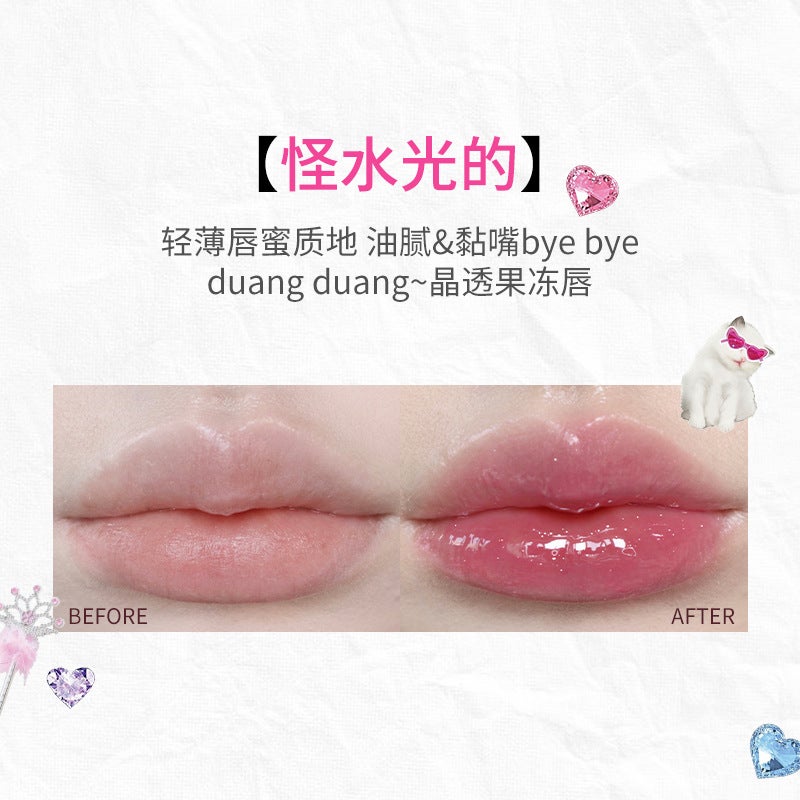 Flortte/Flower Loria Strange Melia Solid Lip Gloss First Kiss Love Stick Lipstick Moisturizing Gloss Lip Glaze - Image 3