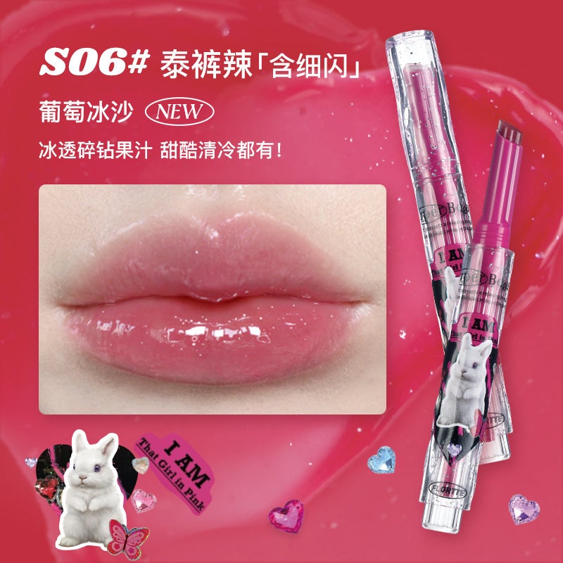 Flortte/Flower Loria Strange Melia Solid Lip Gloss First Kiss Love Stick Lipstick Moisturizing Gloss Lip Glaze - Image 1