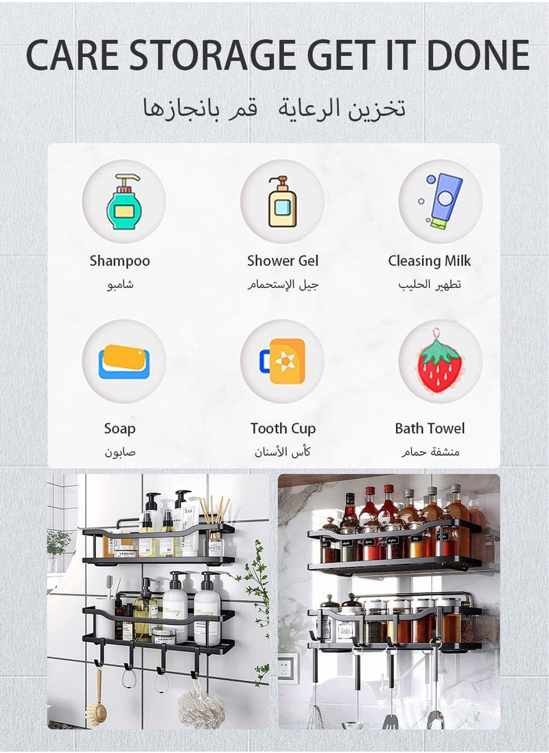 UNUNS - مجموعة أرفف تخزين معلقة على الجدار، 4 قطع بدون حفر، منظم تخزين حمام لاصق، حاملة دش باللون الأسود - Image 1