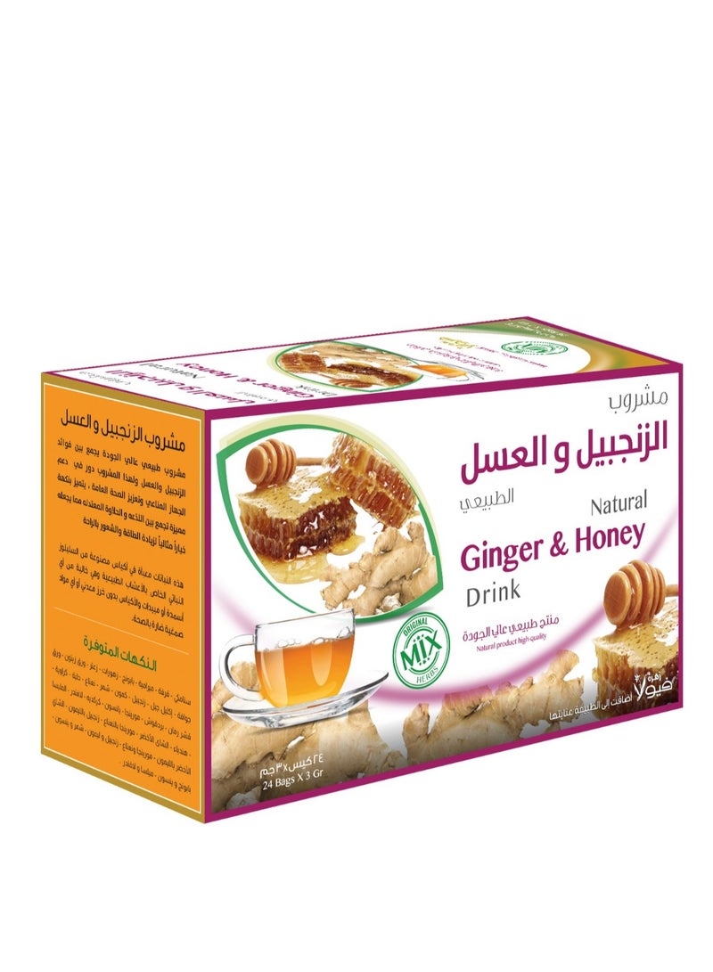 Ginger with Honey Drink