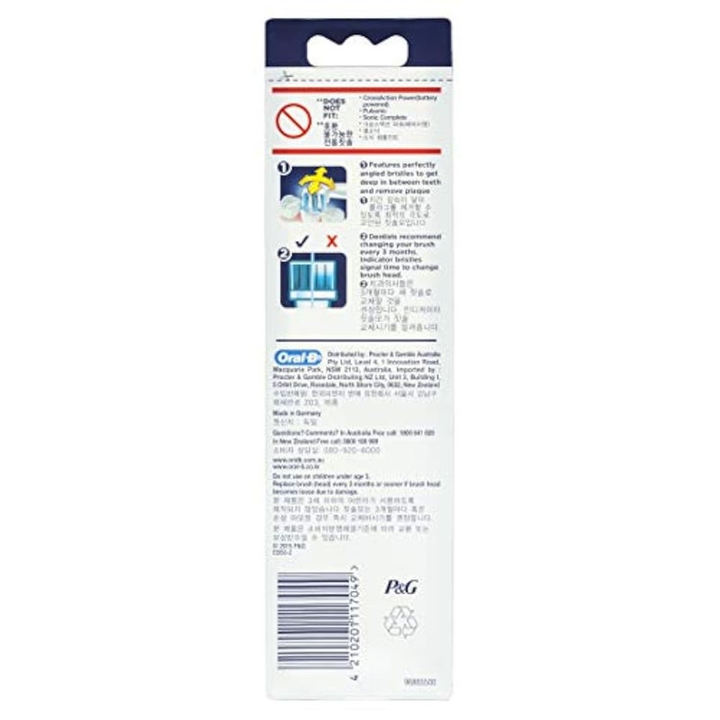 Oral-B Cross Action Electric Toothbrush Replacement Brush Heads Refill, Powered by Braun – Pack of 2 – Packaging May Vary – EB50-2 - Image 3