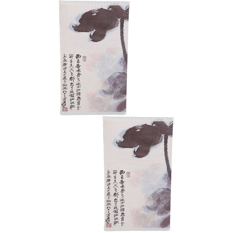 2pcs Cloth Lampshade Decorative Table Lamp Shade Fabric Lampshade Replacement for Home - Image 1