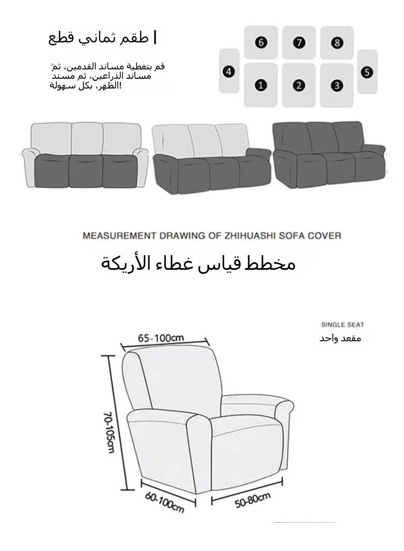 general Single Seat Elastic Chivas Sofa Cover, Chivas Sofa Cover All Inclusive Multifunctional Recliner Cover - Image 4